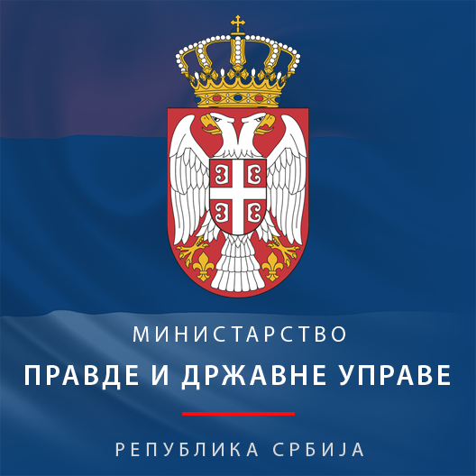 Javni beležnik Jelena Stojanović
